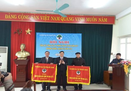Hội NCT huyện Hiệp Hòa, tỉnh Bắc Giang: Thực hiện tốt nhiệm vụ xây dựng tổ chức Hội, chăm sóc và phát huy vai trò NCT ở cơ sở