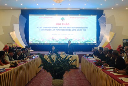 Hội thảo kết quả, kinh nghiệm triển khai Tháng hành động vì NCT Việt Nam 5 năm (2015 – 2020) giải pháp nâng cao hiệu quả Tháng hành động những năm tiếp theo