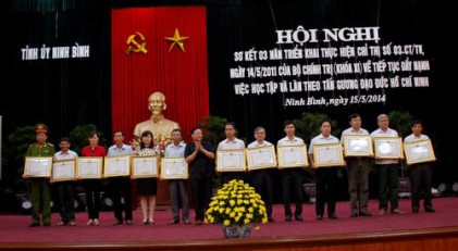 Ninh Bình Sơ kết 3 năm thực hiện Chỉ thị 03 của Bộ Chính trị
