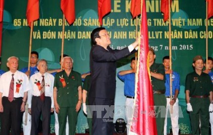 Chủ tịch nước dự Lễ kỷ niệm 65 năm ngày Bác Hồ sáng lập Lực lượng Thanh niên xung phong Việt Nam 