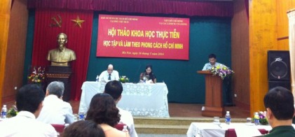 Hội thảo Học tập và làm theo phong cách Hồ Chí Minh