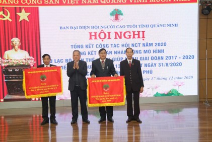Hội NCT tỉnh Quảng Ninh: Tổng kết công tác năm 2020; tổng kết Đề án nhân rộng mô hình CLB Liên thế hệ tự giúp nhau giai đoạn 2017-2020 và triển khai Quyết định 1336 của Thủ tướng Chính phủ