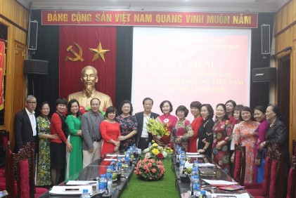 Công đoàn cơ quan Trung ương Hội NCT Việt Nam: Kỷ niệm 88 năm ngày thành lập Hội Liên hiệp phụ nữ Việt Nam (20/10/1930 – 20/10/2018)