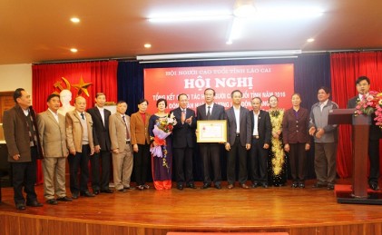 Hội NCT tỉnh Lào Cai: Đón nhận Huân chương Lao động hạng Ba và tổ chức Hội nghị tổng kết công tác Hội NCT năm 2016 