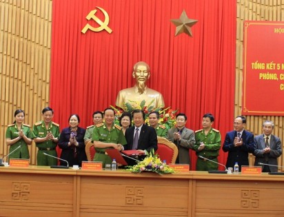 Nhân kỷ niệm 21 năm Hội Người cao tuổi Việt Nam<P> Nâng cao vị thế của Hội góp phần vào sự nghiệp ổn định và phát triển kinh tế - xã hội của đất nước