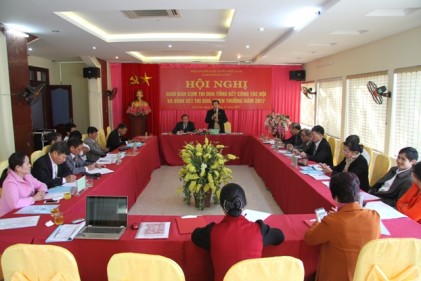 Cụm thi đua số I Hội NCT Việt Nam: Tổ chức Hội nghị tổng kết công tác Hội và bình xét thi đua năm 2017