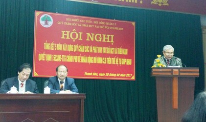 Hội NCT huyện Như Thanh, tỉnh Thanh Hóa: Thành công trong vận động xây dựng phát triển Quỹ Chăm sóc và phát huy vai trò NCT