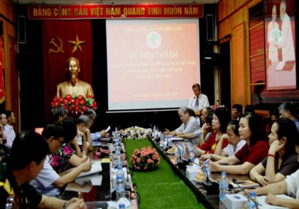 Trung ương Hội NCT Việt Nam: Kỉ niệm 76 năm Ngày truyền thống NCT - Ngày NCT Việt Nam (06/6/1941 - 06/6/2017)