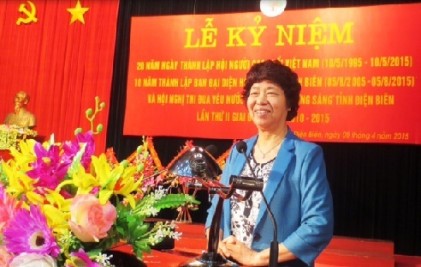 Tỉnh Điện Biên: Tổ chức Lễ kỷ niệm 20 năm thành lập Hội NCT Việt Nam, 10 năm thành lập Ban Đại diện Hội NCT tỉnh Điện Biên và Hội nghị Thi đua yêu nước Tuổi cao- Gương sáng lần thứ II.