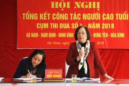 Giao ban cụm thi đua số IV năm 2018: Vượt khó hoàn thành tốt nhiệm vụ