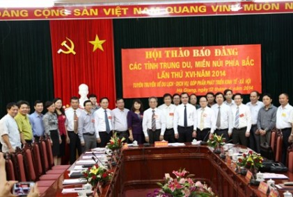 Hội thảo báo Đảng các tỉnh trung du, miền núi phía Bắc lần thứ XVI