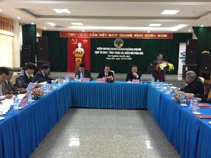 Cụm Thi đua số II Hội NCT Việt Nam: Tổ chức hội nghị giao ban công tác Hội năm 2016