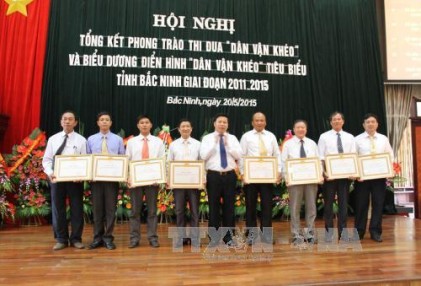 Đẩy mạnh phong trào thi đua “Dân vận khéo” phù hợp với tình hình thực tiễn 