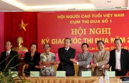 Hội nghị ký giao ước thi đua Hội Người cao tuổi Cụm thi đua số 1 tại tỉnh Lào Cai
