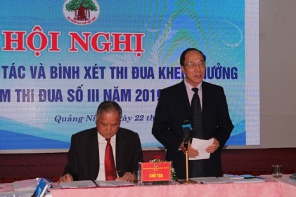 Giao ban Cụm thi đua số III, Hội NCT Việt Nam: Công tác Hội được thực hiện nghiêm túc, bài bản, sáng tạo