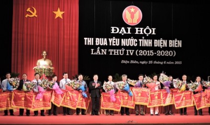 Đại hội thi đua yêu nước tỉnh Điện Biên lần thứ IV 