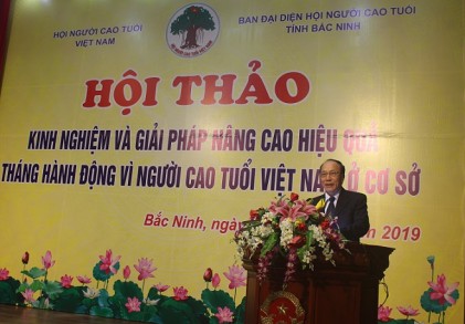 Trung ương Hội NCT Việt Nam: Tổ chức Hội thảo kinh nghiệm và giải pháp nâng cao hiệu quả Tháng hành động vì NCT Việt Nam ở cơ sở