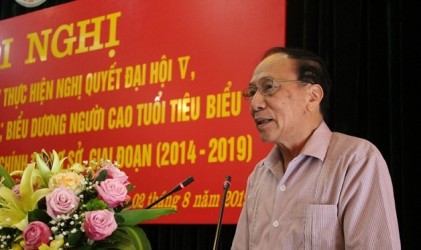 Hội NCT tỉnh Tuyên Quang: Sơ kết giữa nhiệm kì và biểu dương NCT tiêu biểu tham gia xây dựng hệ thống chính trị cơ sở giai đoạn 2014 - 2019