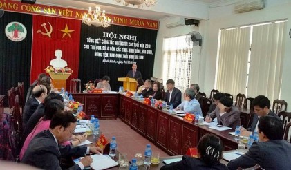Cụm thi đua số IV Hội NCT Việt Nam: Phong trào thi đua chuyển biến tích cực 